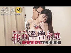 China sex