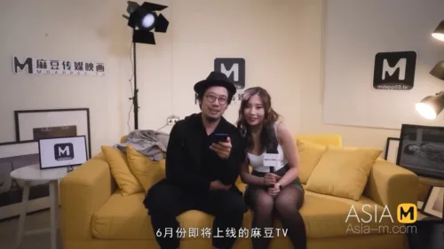 MD-0245 8211 Lin Xiang